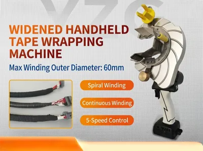 เครื่องพันเทปสายเคเบิลแบบมือถือไร้สายขนาดใหญ่แบบชาร์จได้ AT-101L