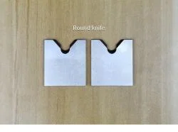 ใบมีดเหล็ก DC53 สำหรับปอกแบบกลมด้วยลม