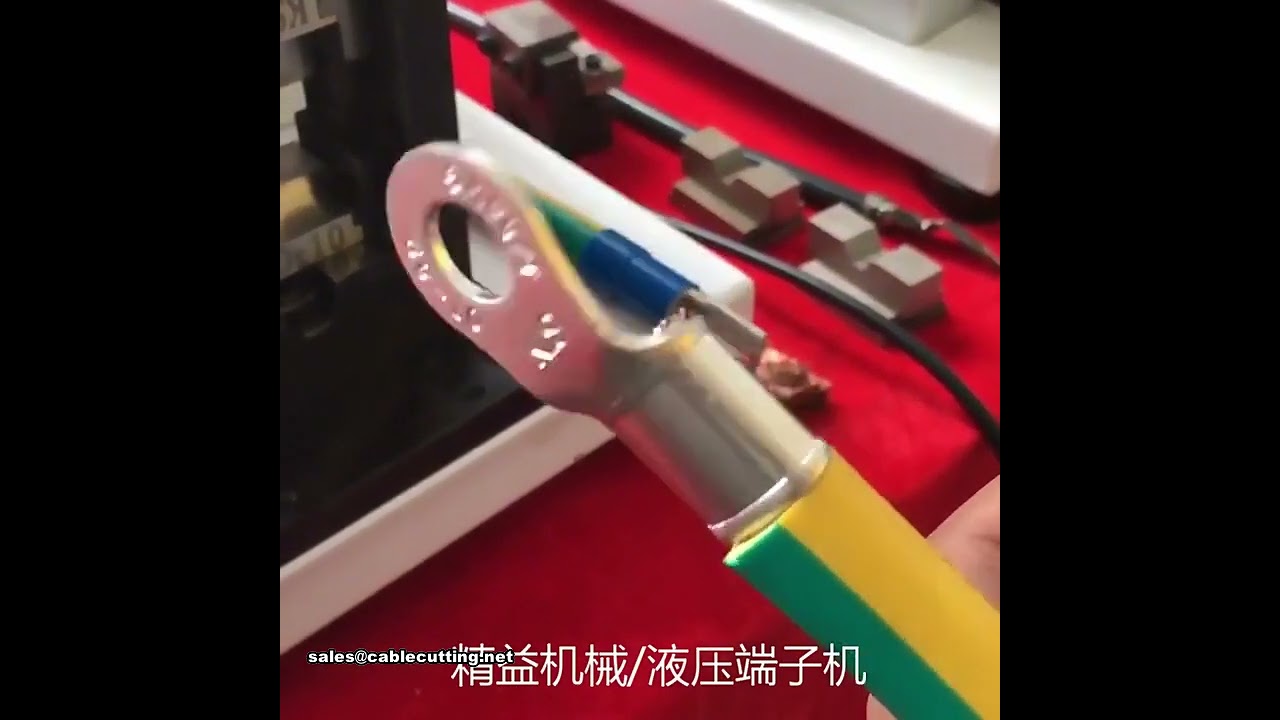 เครื่องไฮดรอลิกอัดสายไฟ 8 ตัน ขายราคาโรงงาน | เครื่อง Crimping สายไฟกำลังสูง