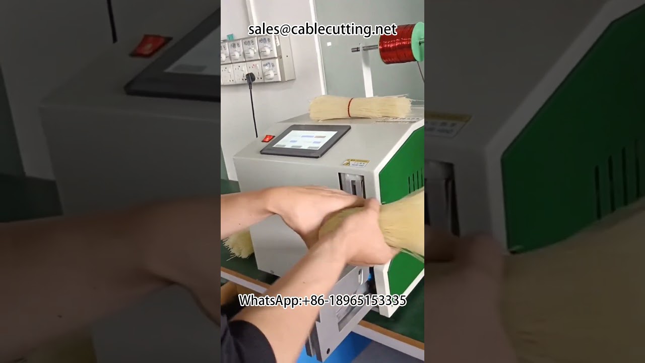 เครื่องมัดสายไฟอัตโนมัติและเครื่องมัดลวด | Bundling Machine & Wire Tying Machine