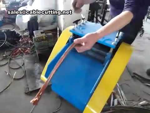 เครื่องลอกทองแดงรีไซเคิลสายไฟอัตโนมัติ | เครื่องปอกสายไฟเสียประสิทธิภาพสูงสำหรับอุตสาหกรรม