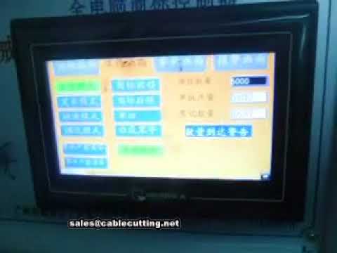 เครื่องตัดและพับฉลากตรงกลางอัตโนมัติ | เครื่องจักรสำหรับบรรจุภัณฑ์อุตสาหกรรม