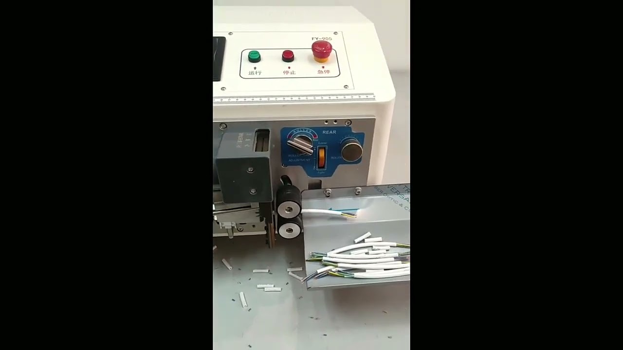เครื่องปอกฉนวนสายเคเบิลอัตโนมัติ | Sheath Cable Stripping Machine