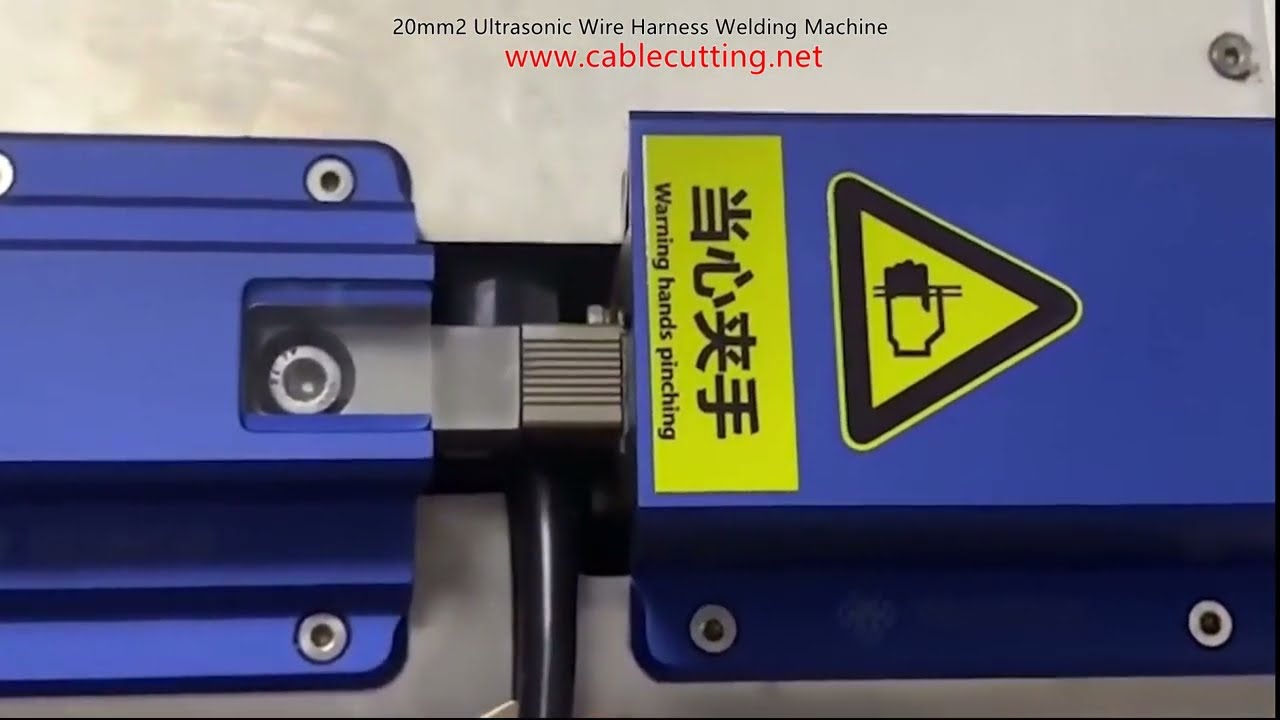 เครื่องเชื่อมสายไฟอัลตราโซนิก 20mm2 สำหรับอุตสาหกรรมยานยนต์และสายเคเบิล