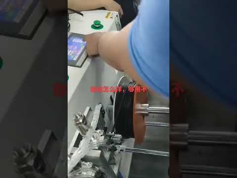 เครื่องปอกสายไฟและเคเบิลสำหรับโรงงานและยานยนต์ #machine #cablewirestrippingmachine #factory #automobile