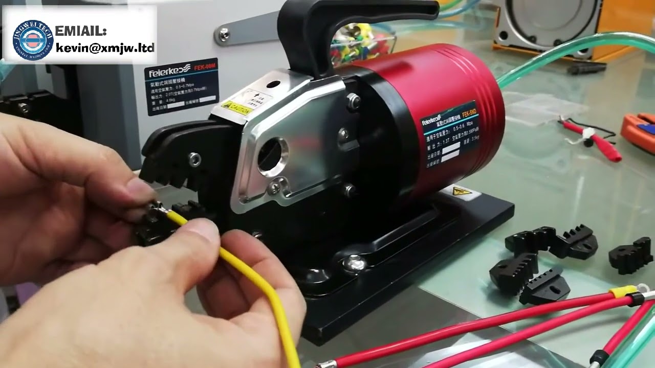 เครื่องมือกดขั้วต่อแบบใช้ลม (Pneumatic) ขนาด 1-3 ตัน พกพาได้ พร้อมแม่พิมพ์เปลี่ยนได้