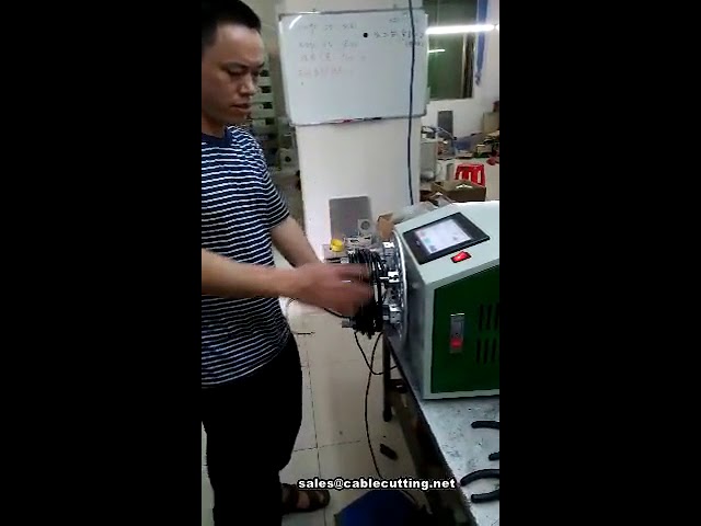 เครื่องมัดสายไฟและรวมสายเคเบิลอัตโนมัติประสิทธิภาพสูง