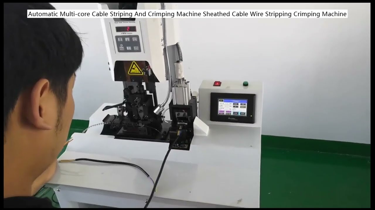 เครื่องปอกและ Crimping สายเคเบิล Multi-Core อัตโนมัติ | เครื่องปอกสายไฟหุ้มฉนวน