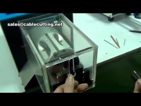 เครื่องปอกสายโคแอกเชียลคุณภาพสูง ขายตรงจากโรงงาน