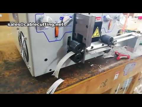 เครื่องตัดลวดลม (Pneumatic Wire Cutter) | เครื่องจักรตัดสายเคเบิลอัตโนมัติสำหรับโรงงานอุตสาหกรรม
