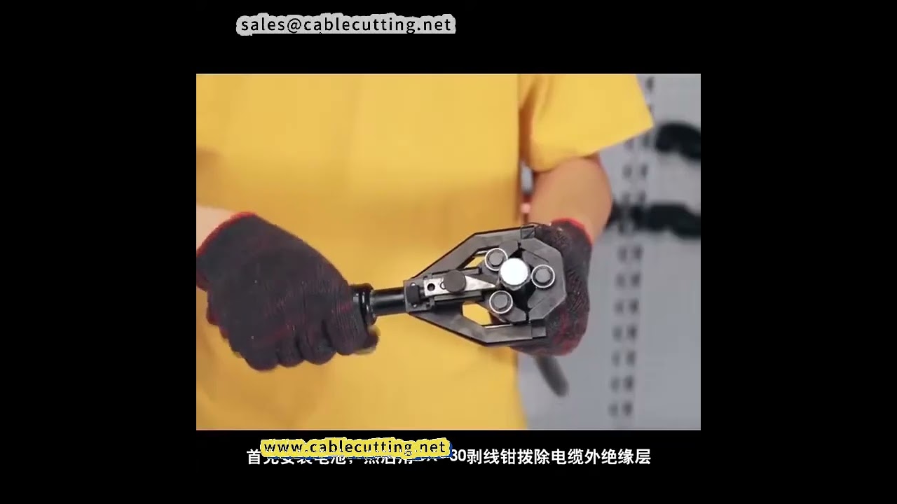 เครื่องปอกสายไฟฟ้าแรงสูง ปอกชั้นเซมิคอนดักเตอร์และฉนวนหลักอย่างแม่นยำ