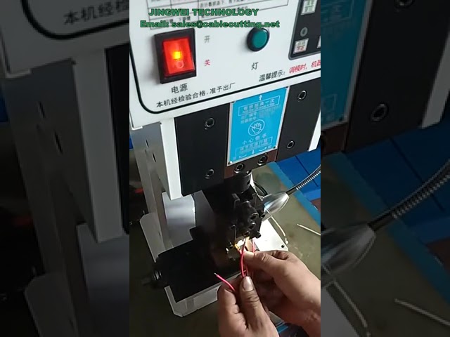 เครื่องย้ำขั้วสายไฟกึ่งอัตโนมัติเงียบพิเศษ แรงดัน 1.5 ตัน สำหรับสายไฟไฟฟ้า รุ่น OTP