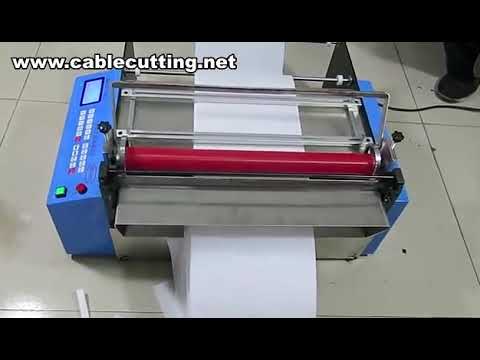 เครื่องตัดท่อ PVC จากจีน | เครื่องตัดหลอดกระดาษ | เครื่องตัดอเนกประสงค์คุณภาพสูง