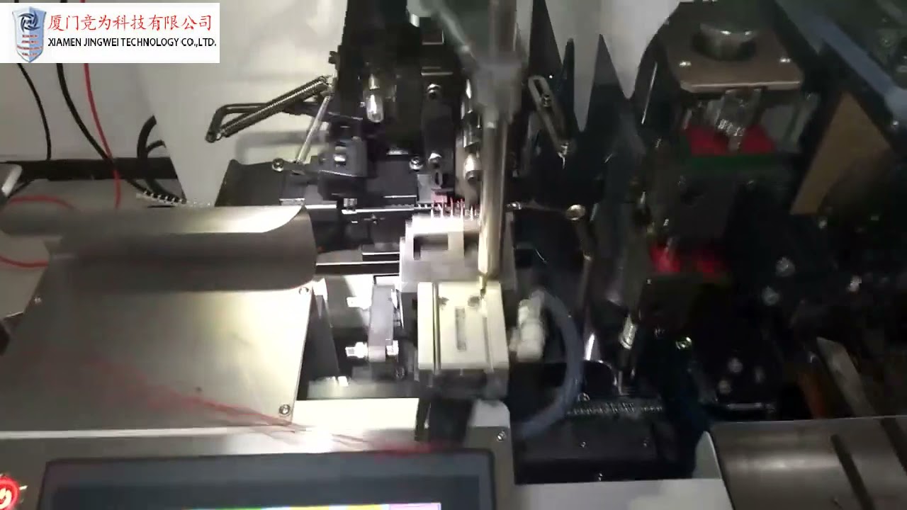 เครื่องตัด ปอก ย้ำ บัดกรี ปลอกสายไฟอัตโนมัติ สำหรับสายชุดรถยนต์ | Wire Harness Machine