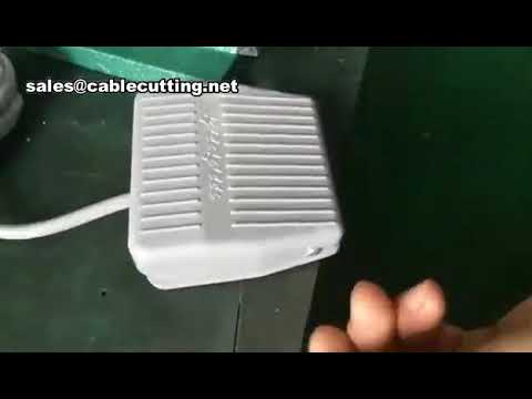 เครื่องปอกสายไฟลมประสิทธิภาพสูงสำหรับอุตสาหกรรม | Pneumatic Wire Stripping Machine