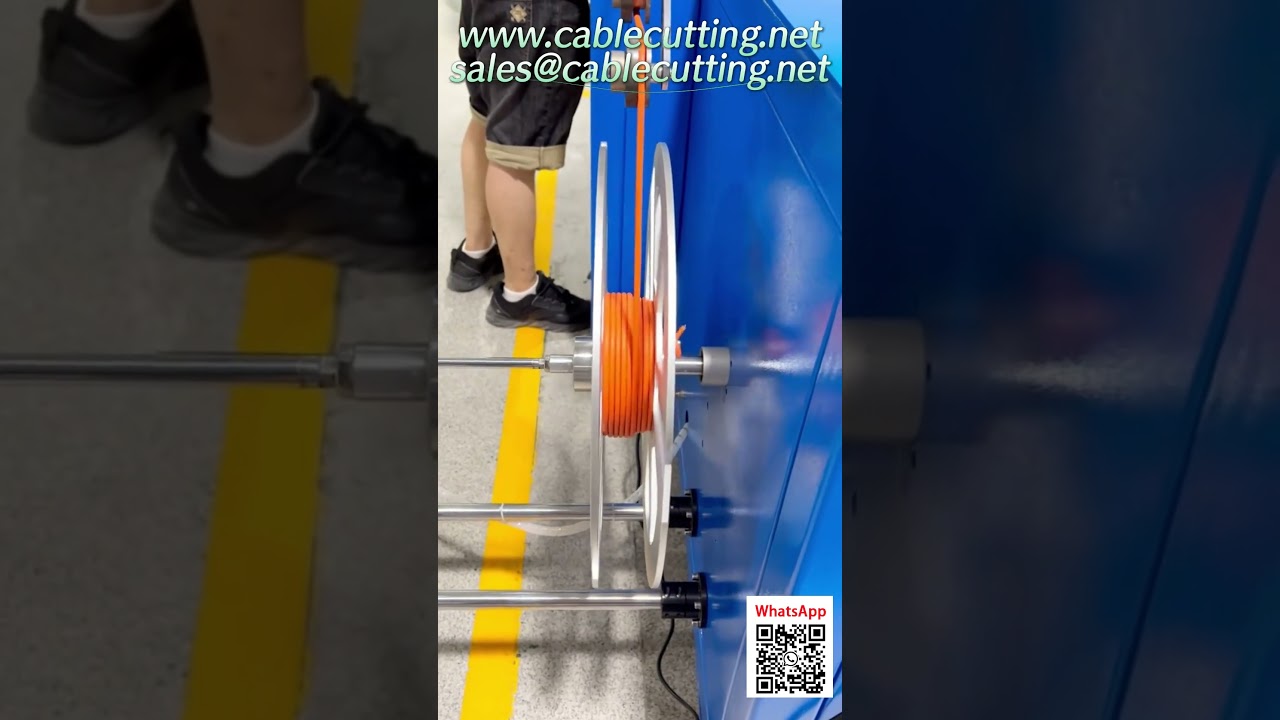 เครื่องม้วนสายไฟอัตโนมัติสำหรับสายขนาด 1-25mm รองรับน้ำหนัก 30kg พร้อมระบบตัดอัตโนมัติ เหมาะสำหรับการผลิตชุดสายไฟ