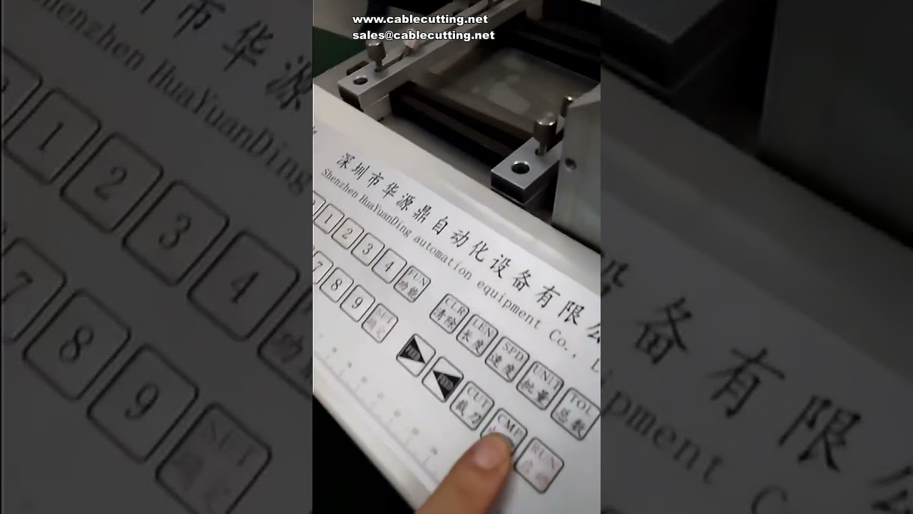 เครื่องตัดเทปใยแก้วอัตโนมัติ | เครื่องหั่นเทปไฟเบอร์ความเร็วสูงพร้อมระบบป้อนอัตโนมัติ