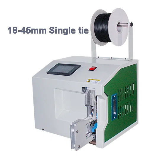 เครื่องมัดมัด, เครื่องระบบเกรดมืออาชีพ WPM-845C